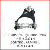 8-98005839-D 8980058390 D-max up Control Arm LH 4*4