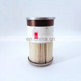 Diesel Fuel Water Separator Filter FS19765 For Truck Engine thumbnail-3