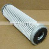 Carrier the Centrifuge Oil Filter KH09AZ003 thumbnail-4