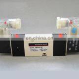 Auto Solenoid Valve Al4 thumbnail-2