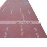 Abrasion JIS G3125 Roofing Bimetallic Hard Corten Machinery HR Hot Rolled Building Material Wear Resistant Steel Plate/Sheet thumbnail-2