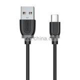 JOYROOM Mobile Charging Cable Charging Usb Cable Mobile Data Cable thumbnail-1