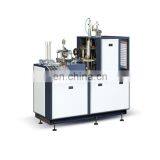 PAPER CUP MACHINE thumbnail-1