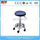 School Lab Furniture Accessory Leather Seat Metal Leg Lab Stool Chair thumbnail-3