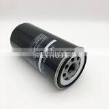 Excavator Oil Filter 7381111 738111123 10297295 thumbnail-5