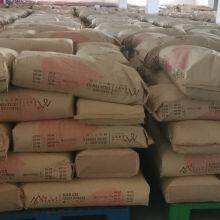 HIGH FAT 20% MIN ALKALIZED COCOA POWDER thumbnail-2