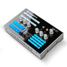 100% Original Snail S1 Web Celebrity Live Sound Card, Digital Audio, Portable and Mobile, Intelligent Noise Reduction Suitable for Web Celebrity Live Recording and Clipping Home Entertainment thumbnail-4