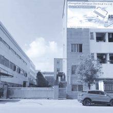 Zhongshan Dongyue Electrical Appliance Co.,ltd company overview - view 1 thumbnail