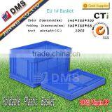 Turnover Storage PP Crate EU1#