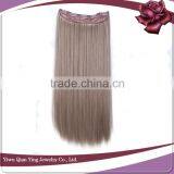 Wholesale Burgundy Easy Clips Hair Extensions thumbnail-3