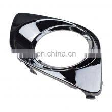 521270T010 TO1039133 Fog Light Trim Car Replacement Parts For Toyota Venza thumbnail-1