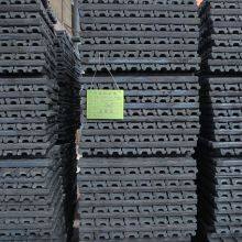 Joint Bars, Fish Plates, Rail Joints for Railway Track Fixing thumbnail-5