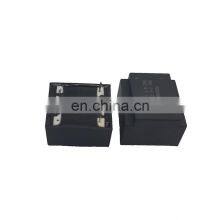7 Pin Encapsulated Transformer 6V 9V 12V 10.5V 21v Output