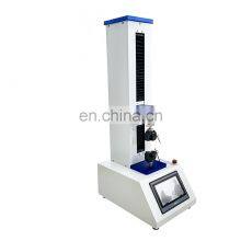 Paper Tensile Analyzer (Intelligent) TP-01N thumbnail-3