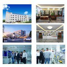 Guangdong Dayongsheng Technology Co., Ltd. company overview - view 1 thumbnail