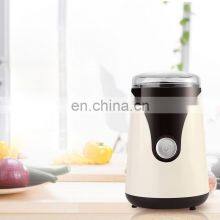 Простой домашний наружный многофункциональный мгновенный дешевый промышленный тип сухой кофемолка по лучшей цене thumbnail-1