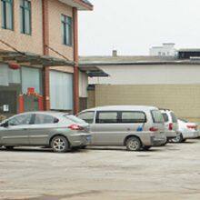 Si Hui Shi BenTeng Rattan Product Factory company overview - view 2 thumbnail