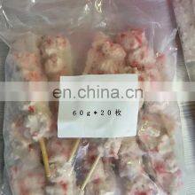 Good Price Seafood Snack Frozen Squid Skewer With Red Ginger thumbnail-2
