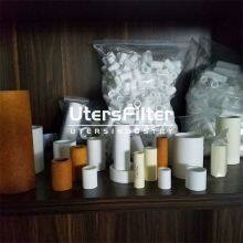 P3NKA00ESG UTERS Replacement of PARKER Polypropylene Oil Mist Separation Filter Element thumbnail-2