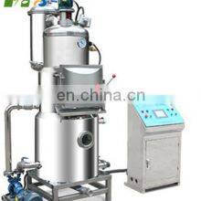 MS Versatile Commercial Large Capacity Continuous Vacuum Fryer