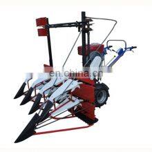 Grass Cutting Machine Used Harvest Sweet Corn Harvesting Mini Maize Sugarcane Harvester thumbnail-1