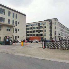 Deqing Kangfu Intelligent Electronic Equipment Co., Ltd. company overview - view 1 thumbnail