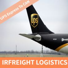 International express DDP rate with UPS freight transportation from China to CAN