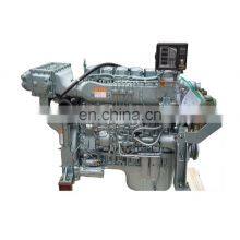 Original Sinotruk WD615C 160hp marine diesel Engine WD615.61C04S with turbo and Intercooler