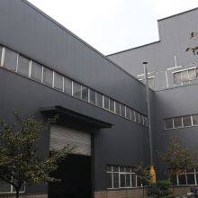 Shiyan Longert Industrial Co., Ltd. company overview - view 1 thumbnail