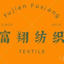 Fujian Youxi Fuxiang Textile Co., Ltd