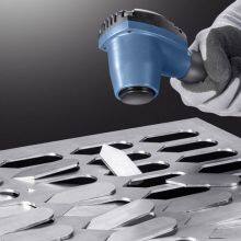 Trumpf TruTool PS 100 Part Separator thumbnail-3