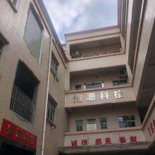 Dongguan Zhiyuan Hardware Technology Co., Ltd company overview - view 2 thumbnail