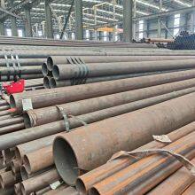 DZ40/DZ50/R780 Seamless Steel Pipes for Geological Drilling thumbnail-4