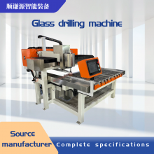 CNC Glass Drilling Machine