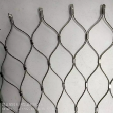 316L Stainless Steel Rope Mesh With 5mm Spacing for Safety Barriers thumbnail-3