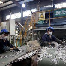 Waste Refrigerator Recycling Machine Refrigerator Compressor Cutting Machine thumbnail-1