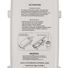 NEB-2000 AIS EPIRB (COSPAS-SARSAT) thumbnail-2