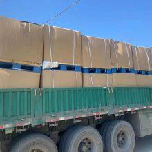 Rubber Vulcanizing Accelerator TBBS/Ns Acelerante in Rubber Chemicals thumbnail-4