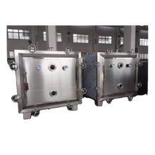 Hot Sale Energy Conservation Food Vacuum Drying Machine for Foodstuff Industry thumbnail-2