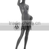 Full Body Sex Female Plastic Mannequin thumbnail-3
