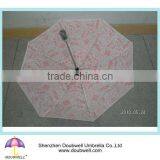 21 Inch 3 Fold Auto Open/close Umbrella