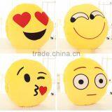 Free Sample Soft Emoji/stuffed Emoji/emoji Toy/stuffed Soft Emoji Toy thumbnail-3