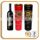 High-grade Metal Wine Box