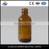 4oz 120ml Amber Glass Bottles Boston Round Bottle thumbnail-1