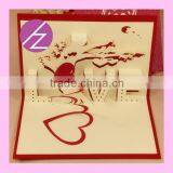 Love Tree Creative 3D Wedding Invitation Party Card 3D-5 thumbnail-6