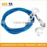 Plastic Coated Emergency Towing Rope for Car thumbnail-1