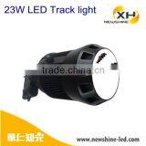 23W High Power Gallery Global Dimmable Cob Led Track Light