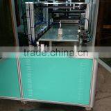 SMCPM-A3C Full Automatic Card Cutting Machine thumbnail-6