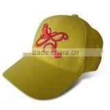 Embroidery Letters Baseball Cap Hats thumbnail-2