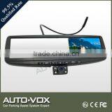 1080P HD Car Rear View Mirror Monitor With DVR Function